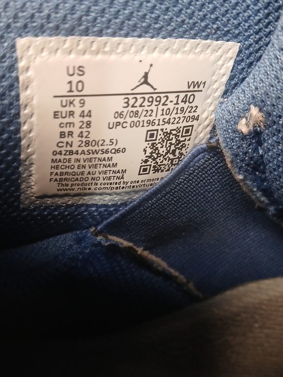 Air Jordan 6-Rings  \